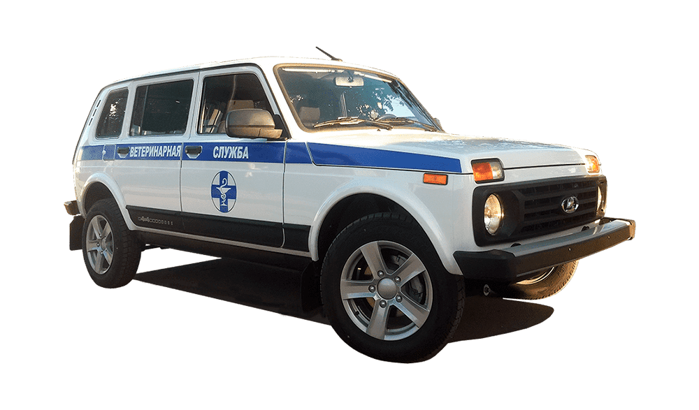 Автомобиль ветеринарной службы на базе Lada Niva Legend 4x4 (5 дв.)